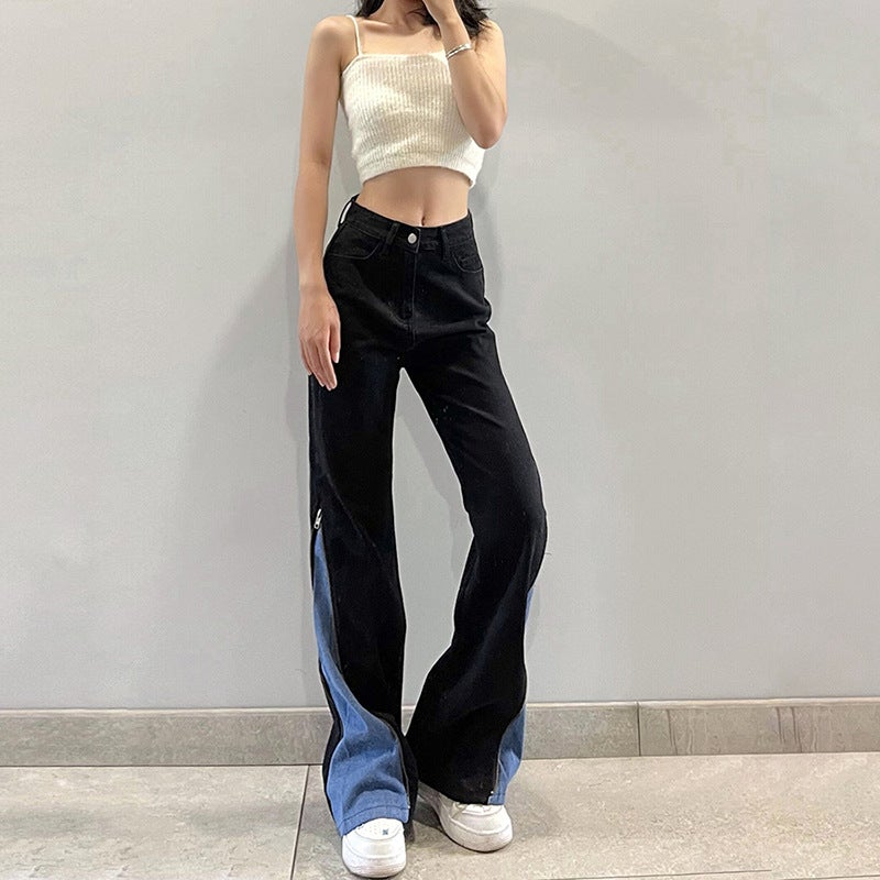 Dive In Deep Jeans Empty Soda