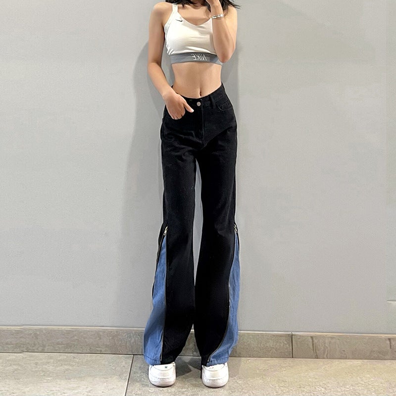 Dive In Deep Jeans Empty Soda